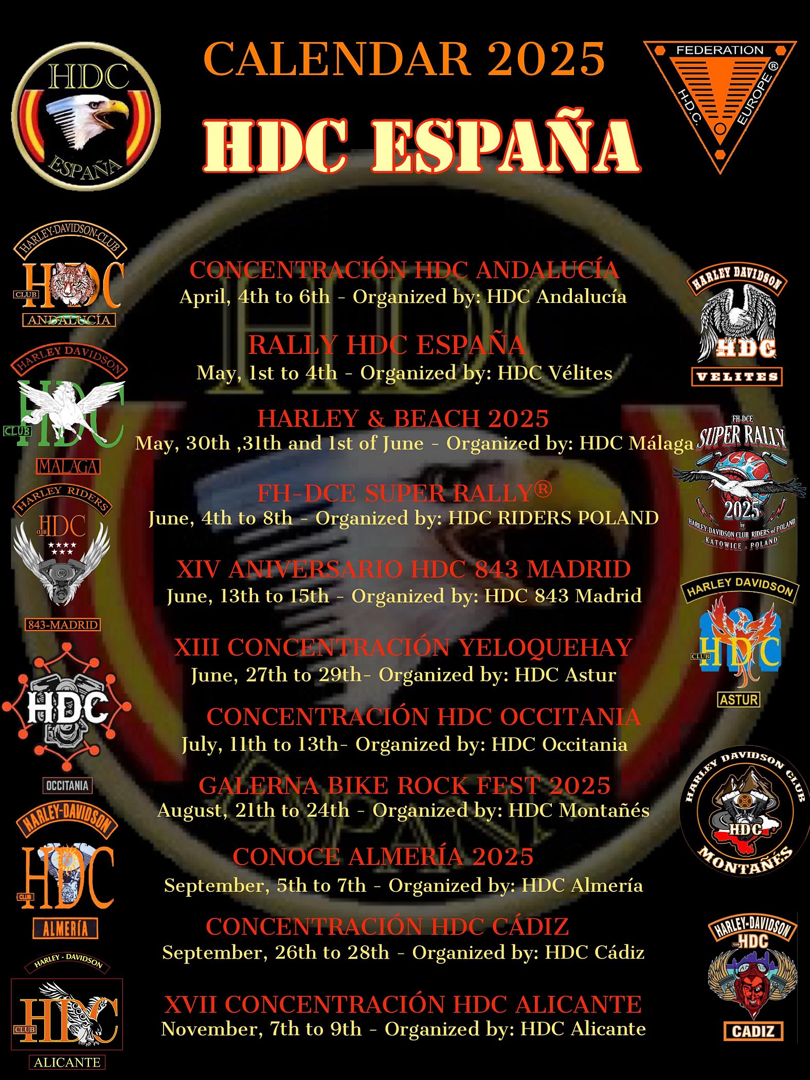 H-DCE%202025S H-DCE%202025S